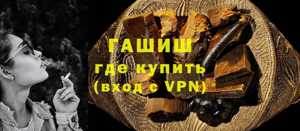 марихуана Новодвинск