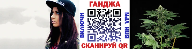 Шишки марихуана Bruce Banner  Купить где  Тобольск 